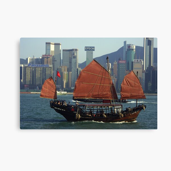 Jonk dans la baie d'honk kong - Chine Impression sur toile