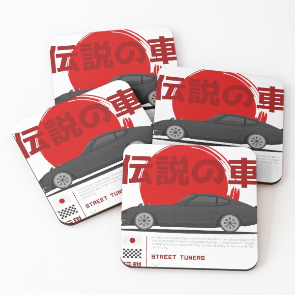 Item preview, Tuner Black 240Z JDM designed and sold by goldentuners.