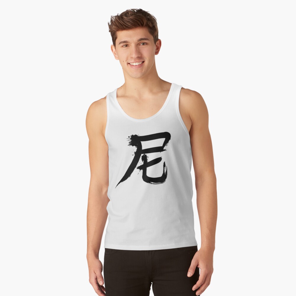 Item preview, Tank Top designed and sold by merimeaux.