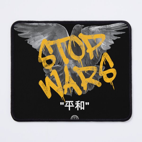 Item preview, STOP WARS designed and sold by Illa Bobyk.