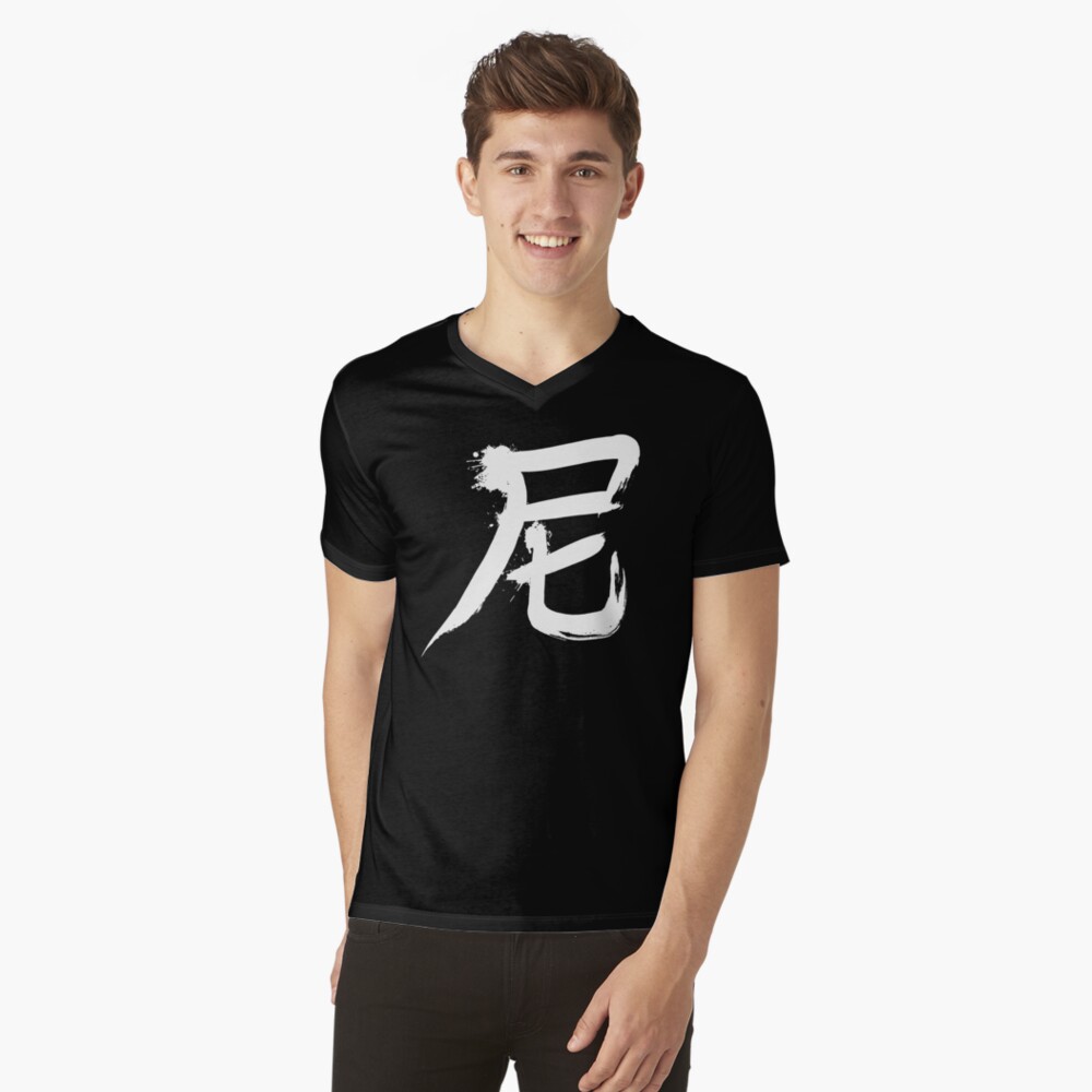 Item preview, V-Neck T-Shirt designed and sold by merimeaux.