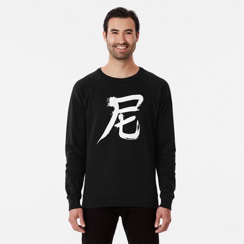 Item preview, Lightweight Sweatshirt designed and sold by merimeaux.