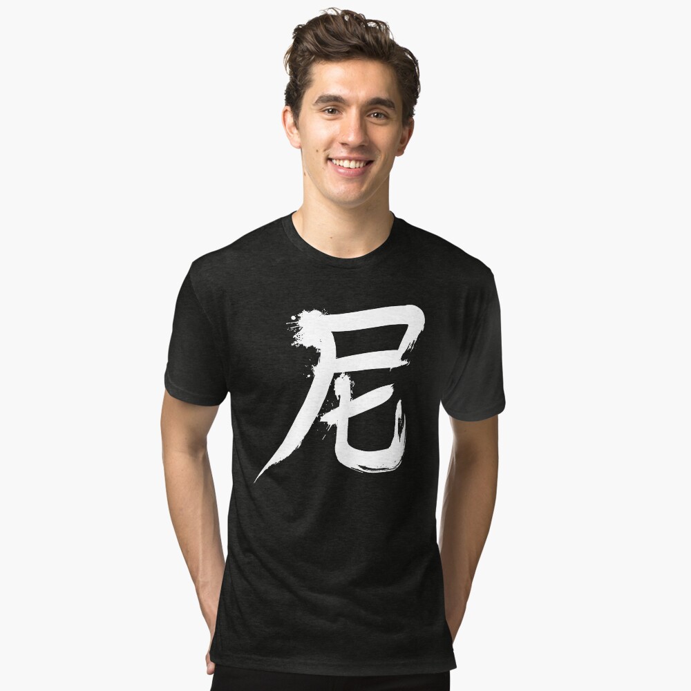 Item preview, Tri-blend T-Shirt designed and sold by merimeaux.