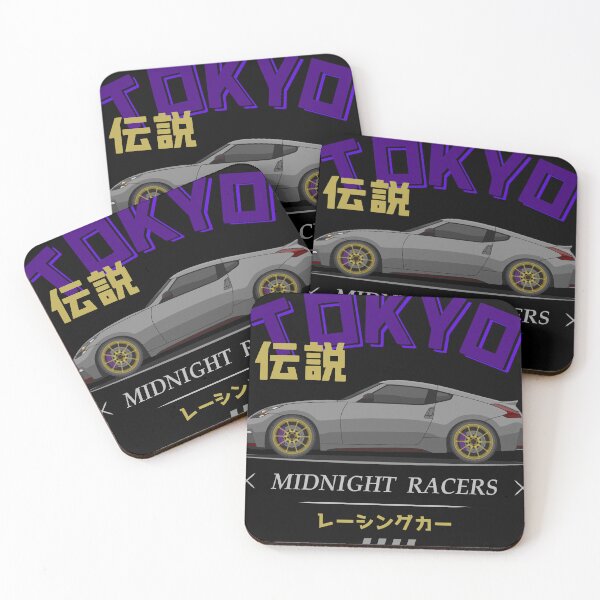 Item preview, Tuner Silver 370Z JDM designed and sold by goldentuners.