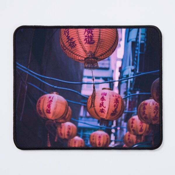 Item preview, Taiwan's Lantern. designed and sold by luisalfonso1989.