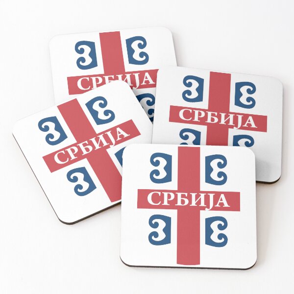 Item preview, SRBIJA |GIFT FOR SERBIA LOVERS | Serbia Soccer Team|  SERBIAN FLAG designed and sold by al21ex.