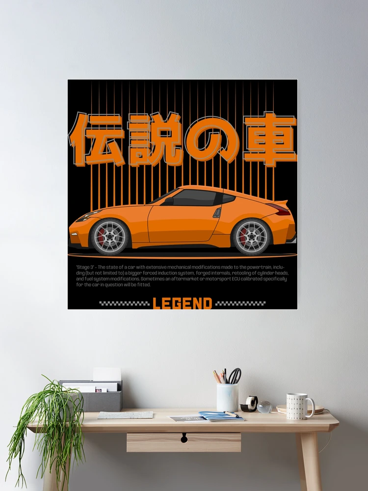 Tuner Orange 370Z JDM