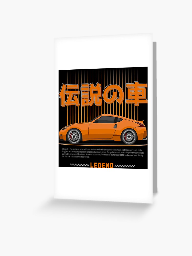 Tuner Orange 370Z JDM