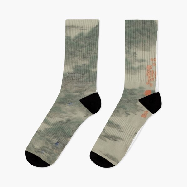 Item preview, Ancient Japanese Calligraphy Artwork designed and sold by DesignerKin.