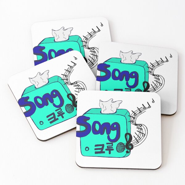 Item preview, Song Cry designed and sold by IrishRice.