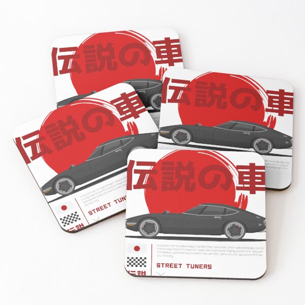 Item preview, Tuner Black 2000 GT JDM designed and sold by goldentuners.