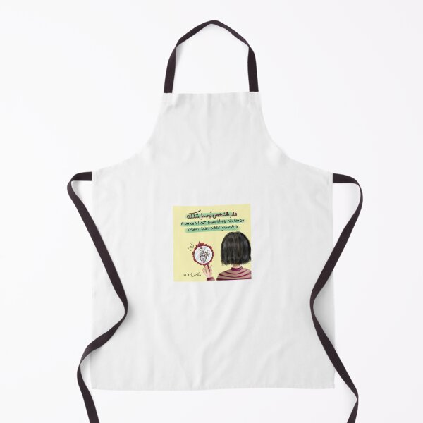 Item preview, قلب الشخص يجمل شكله  designed and sold by Art-zolfa.