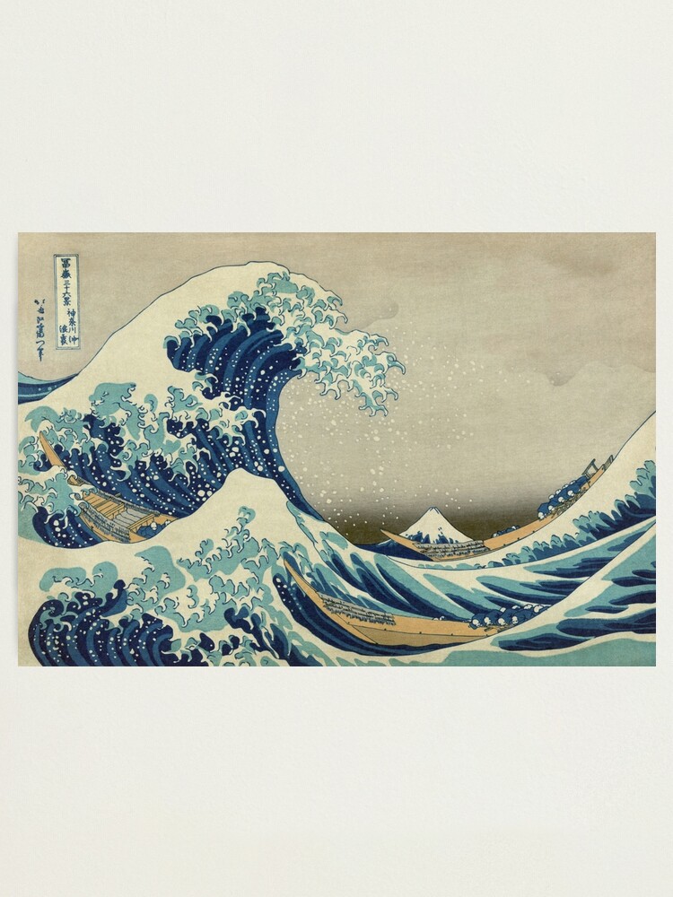 Alternate view of The Great Wave Off Kanagawa Photographic Print