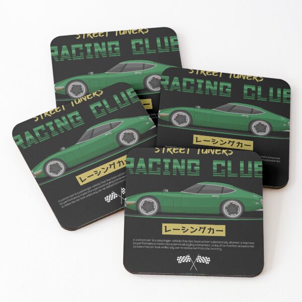 Item preview, Tuner Green 2000 GT JDM designed and sold by goldentuners.