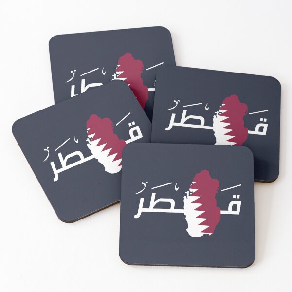Item preview, Qatar in arabic designed and sold by Mo5tar.