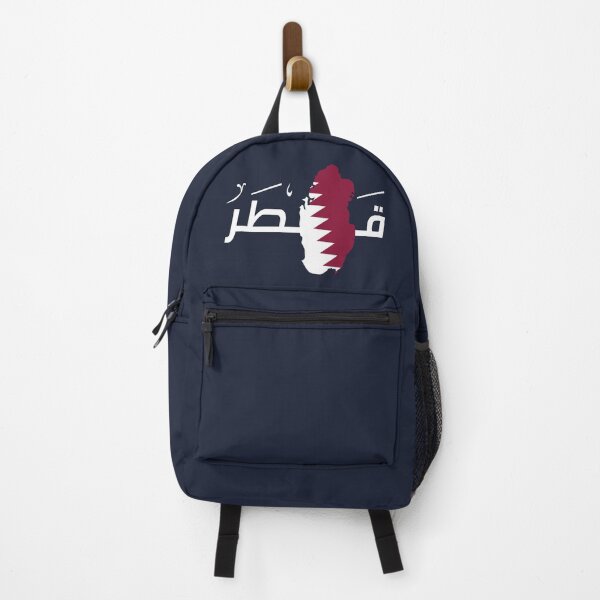 Item preview, Qatar in arabic designed and sold by Mo5tar.