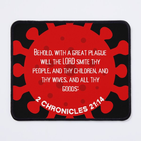 Item preview, 2 Chronicles 21:14 designed and sold by VerseforWear.