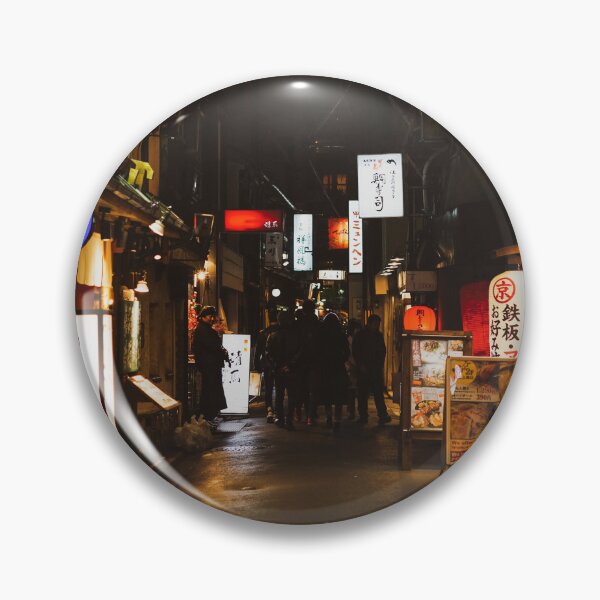 Item preview, Kyoto 京都- Japan designed and sold by NTxPhotography.