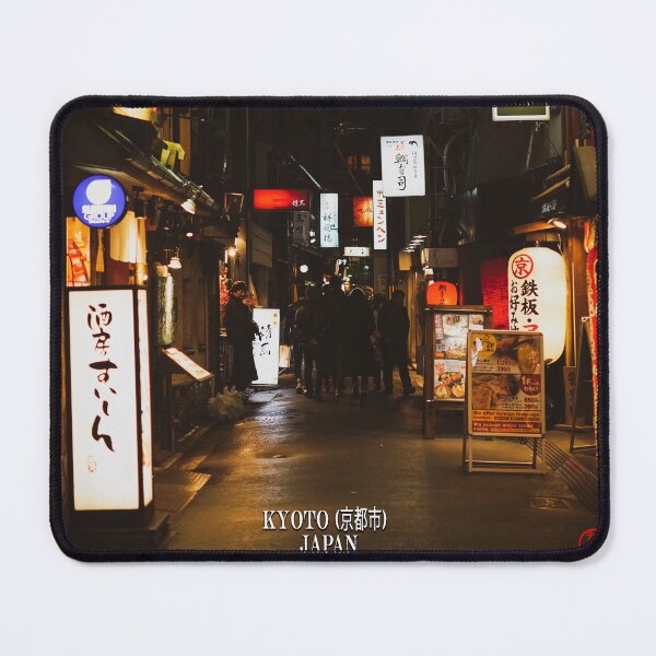 Item preview, Kyoto 京都- Japan designed and sold by NTxPhotography.