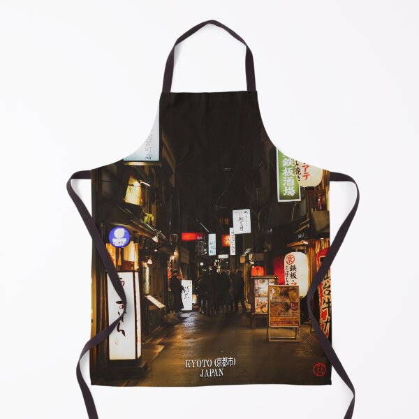Item preview, Kyoto 京都- Japan designed and sold by NTxPhotography.