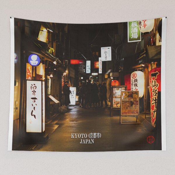 Item preview, Kyoto 京都- Japan designed and sold by NTxPhotography.