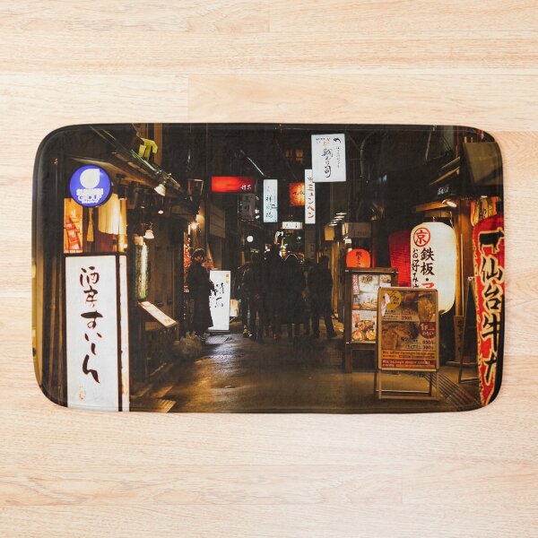 Item preview, Kyoto 京都- Japan designed and sold by NTxPhotography.