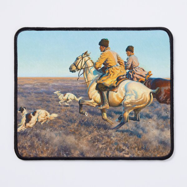 Item preview, Hunting in the Steppe | Hugo Ungewitter | 1932 Horse Art designed and sold by CJET.