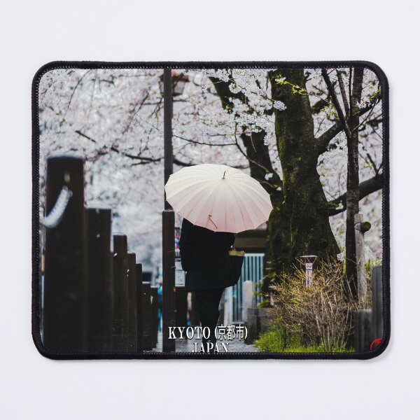 Item preview, Kyoto 京都- Japan designed and sold by NTxPhotography.