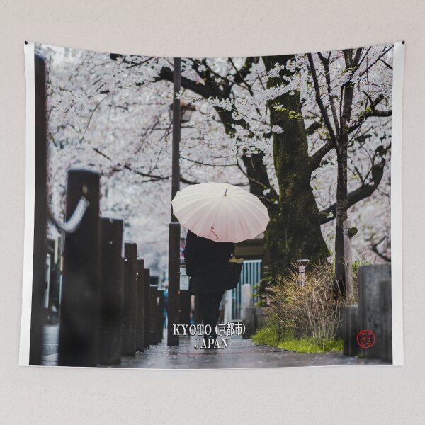 Item preview, Kyoto 京都- Japan designed and sold by NTxPhotography.