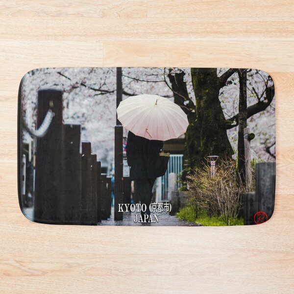 Item preview, Kyoto 京都- Japan designed and sold by NTxPhotography.