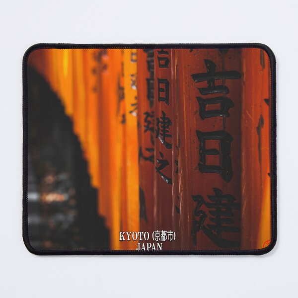 Item preview, Kyoto 京都- Japan designed and sold by NTxPhotography.