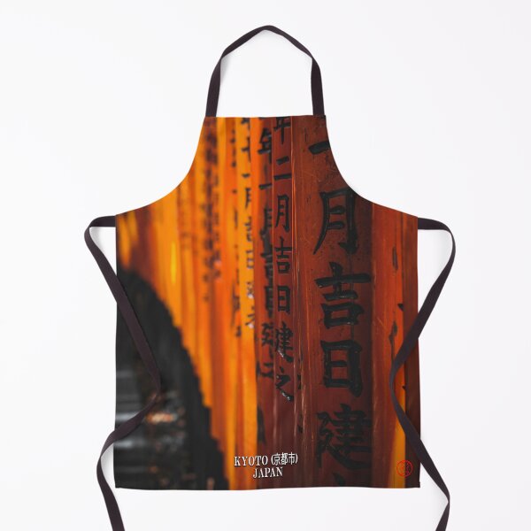 Item preview, Kyoto 京都- Japan designed and sold by NTxPhotography.