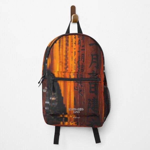 Item preview, Kyoto 京都- Japan designed and sold by NTxPhotography.