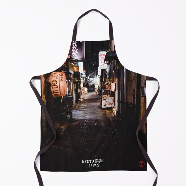 Item preview, Kyoto 京都- Japan designed and sold by NTxPhotography.