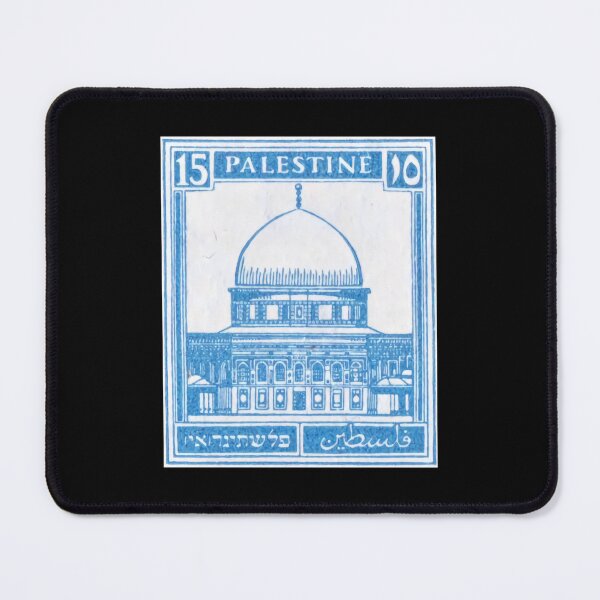 Aperçu de l'œuvre Vieux Timbre de Palestine des années 1920 (Jérusalem Dôme du Rocher) créée et vendue par fomodesigns.