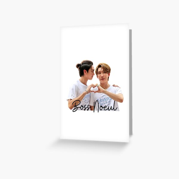 Bossnoeul - Love in the Air - PayuRain