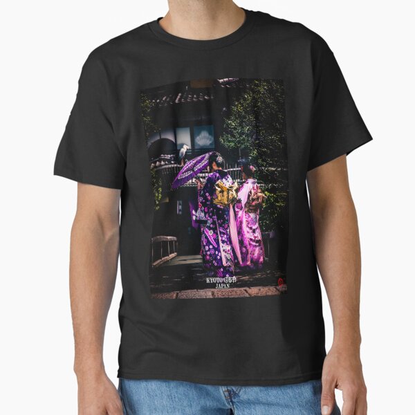 Item preview, Kyoto 京都- Japan designed and sold by NTxPhotography.