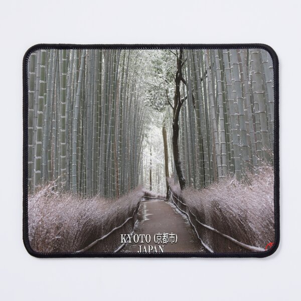 Item preview, Kyoto 京都- Japan designed and sold by NTxPhotography.