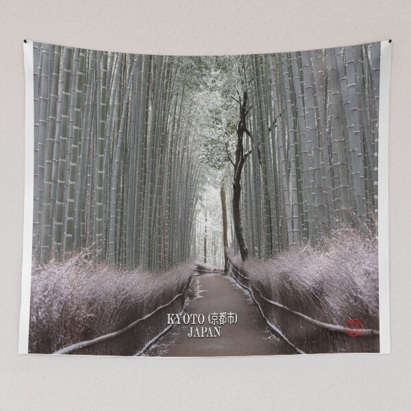 Item preview, Kyoto 京都- Japan designed and sold by NTxPhotography.