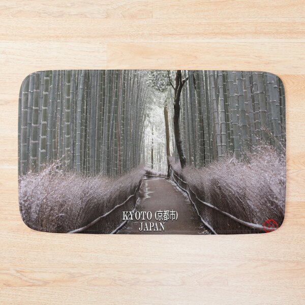 Item preview, Kyoto 京都- Japan designed and sold by NTxPhotography.