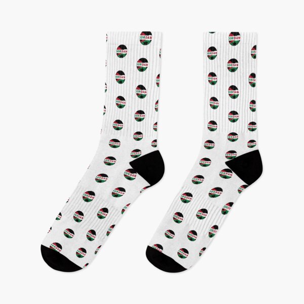 Item preview, Jordan Football  designed and sold by Footballunite.