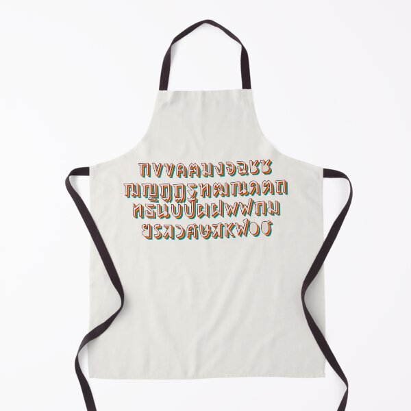 Item preview, Thai Alphabet designed and sold by Texterns.