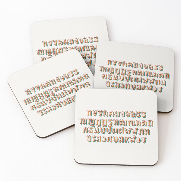 Item preview, Thai Alphabet designed and sold by Texterns.