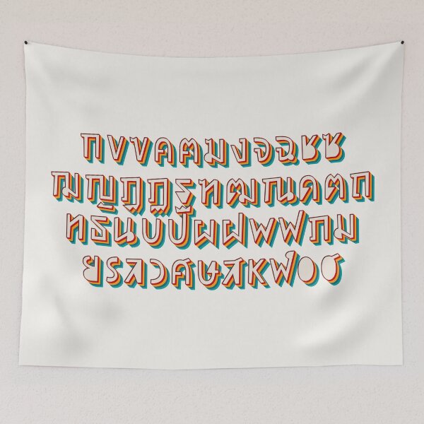 Item preview, Thai Alphabet designed and sold by Texterns.