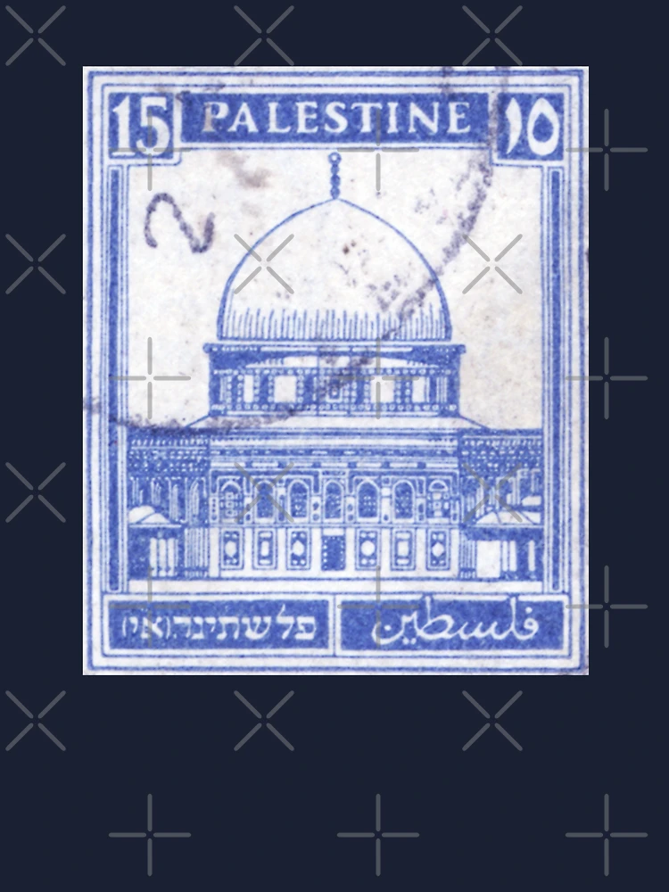 Palestinian Flag & Dome of the Rock Stamp Sticker – WATAN
