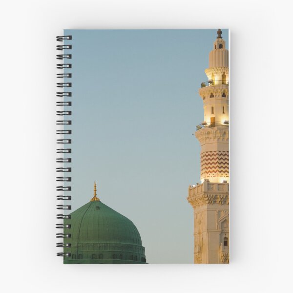 Item preview, Al-Masyid an-Nabawi designed and sold by Laylasky.