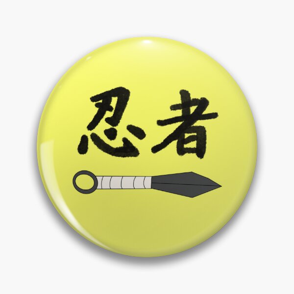 Item preview, Ninja Kunai designed and sold by Usagicollection.