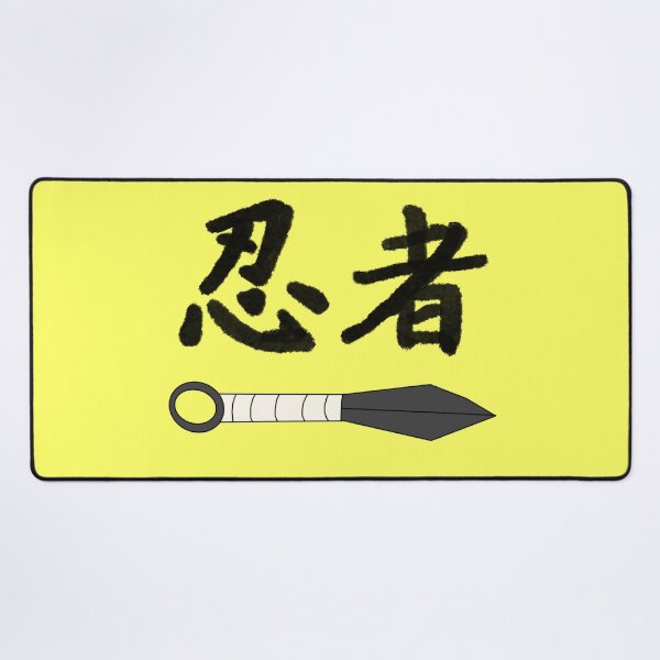 Item preview, Ninja Kunai designed and sold by Usagicollection.