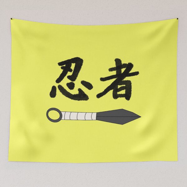 Item preview, Ninja Kunai designed and sold by Usagicollection.