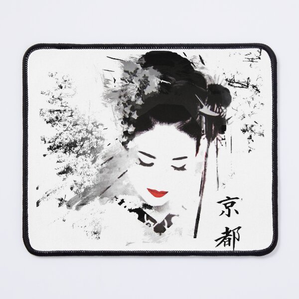 Item preview, Kyoto Geisha designed and sold by vivalarevolucio.